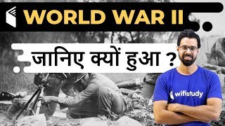 Why did World War II happen? — original YouTube thumbnail